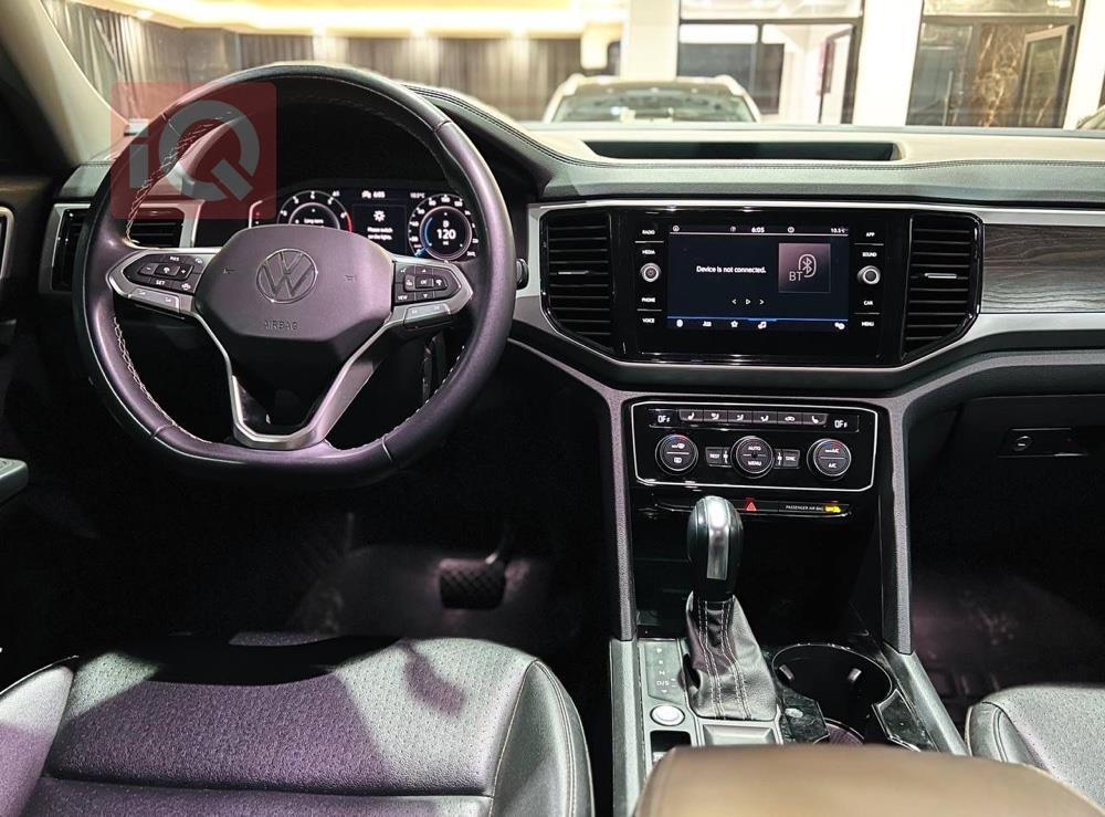 فولكسفاغن أطلس